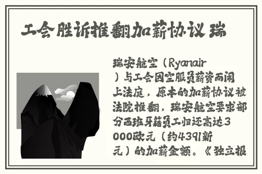 午夜刺激黄瓜西瓜葡萄榴莲漫画